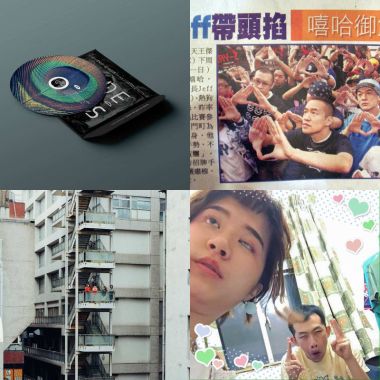 我的歌單