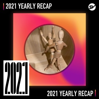 2021 個人年度精選之最