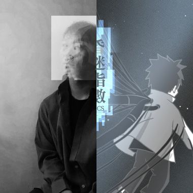 昏迷