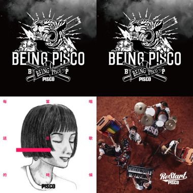 P!SCO