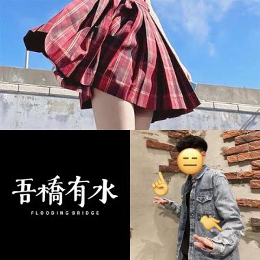 hsejack123