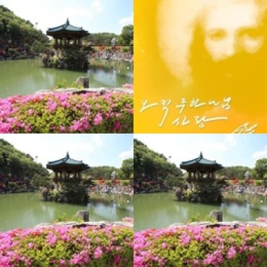 2012年耶誕節聖歌隊演唱 