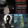 冬天