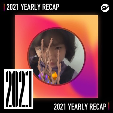 2021 個人年度精選之最