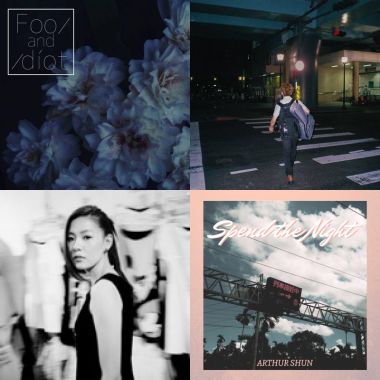 My Playlist  