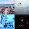 Hsin