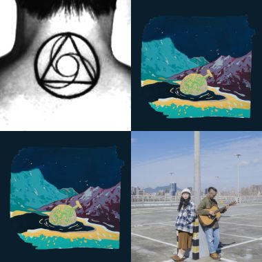 ❤