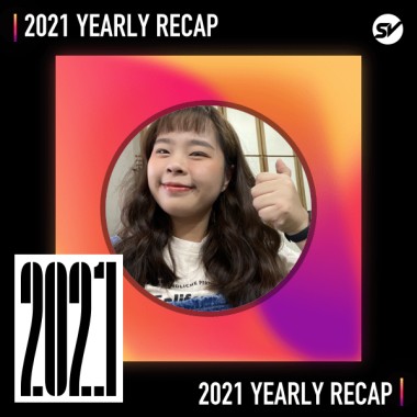 2021 個人年度精選之最