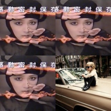 搖滾編制
