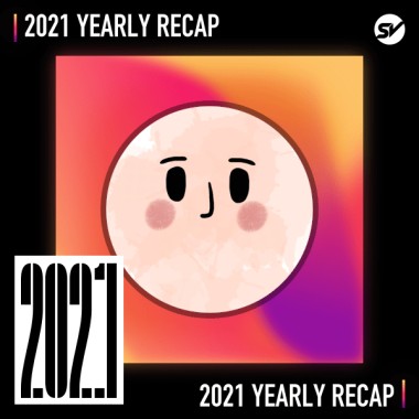 2021 個人年度精選之最