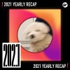 2021 個人年度精選之最