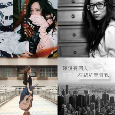 LIKE