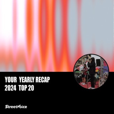 2024 個人年度精選