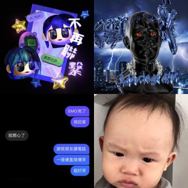 YY