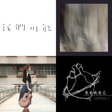2016/17