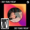 2021 個人年度精選之最