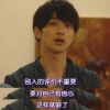 沒有穿內褲的少女