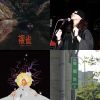 華語