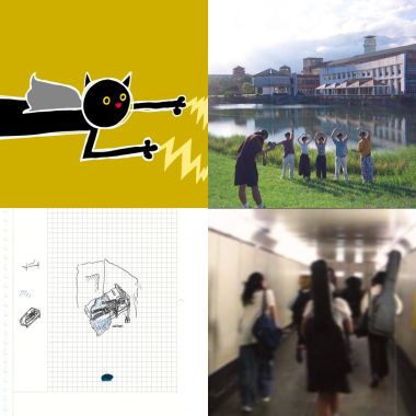 生活永遠是夏日電影