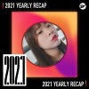2021 個人年度精選之最