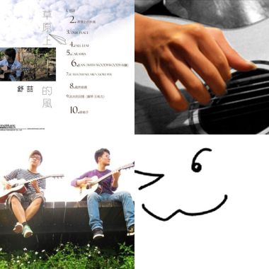 輕音樂