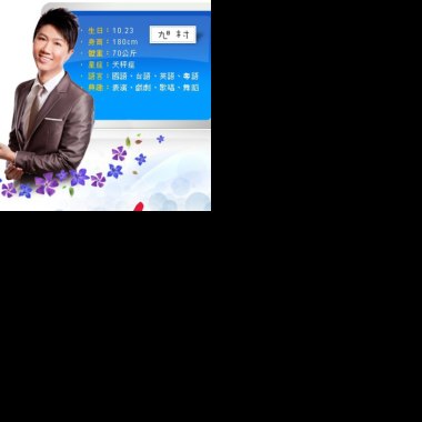 我的歌