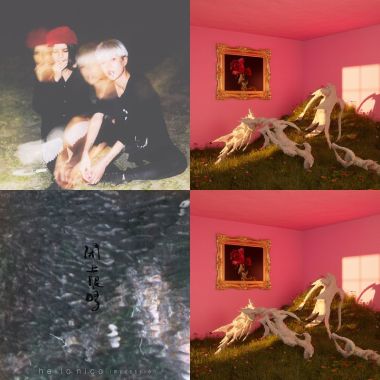 我的歌單  