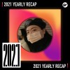 2021 個人年度精選之最