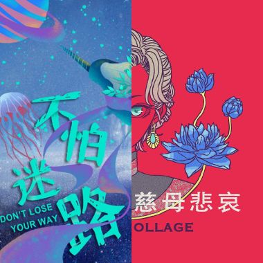 。