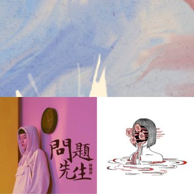 陳嫺靜
