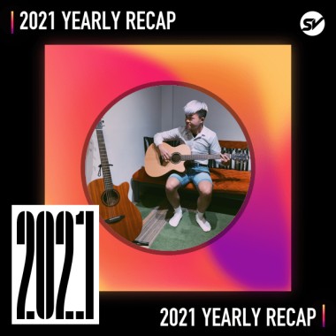 2021 個人年度精選之最
