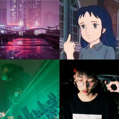 徨鹤