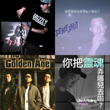 Hip hop