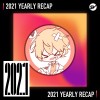 2021 個人年度精選之最