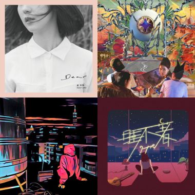 Playlist