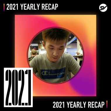 2021 個人年度精選之最