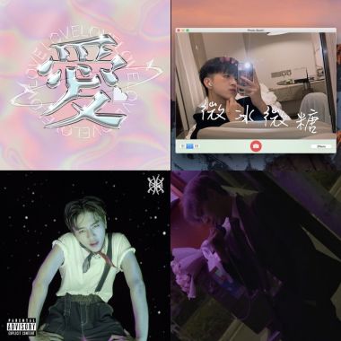 雅特蘭提斯