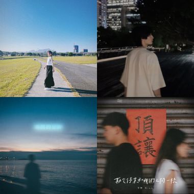 上班
