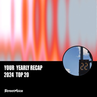 2024 個人年度精選
