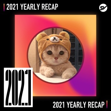 2021 個人年度精選之最