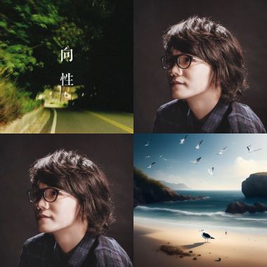 李悅彤