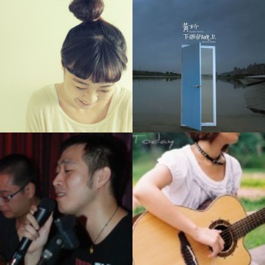 MUSIC