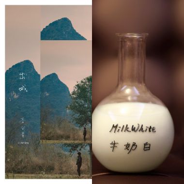 好心情