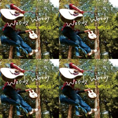 WoodyWoody - Our Pieces