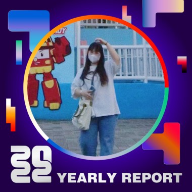 2022 個人年度精選