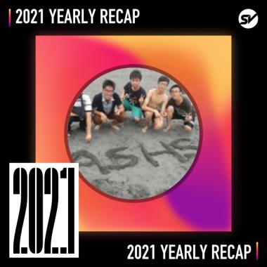 2021 個人年度精選之最