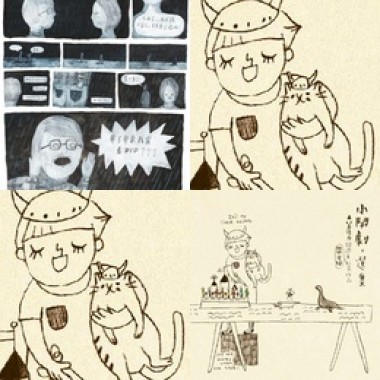 葛洛力