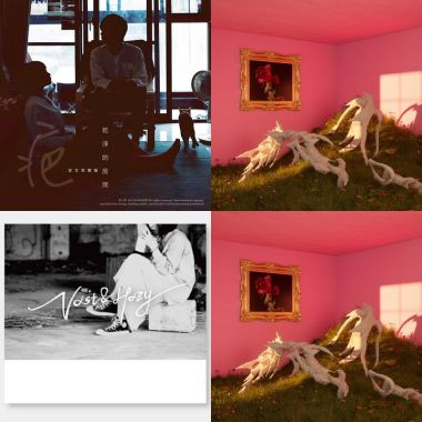 🎧