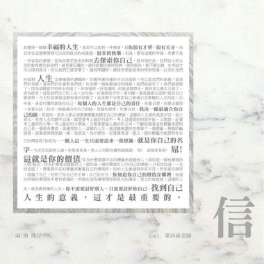 熊仔
