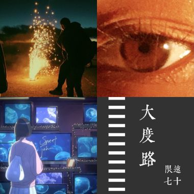 一定是大拇指的啦